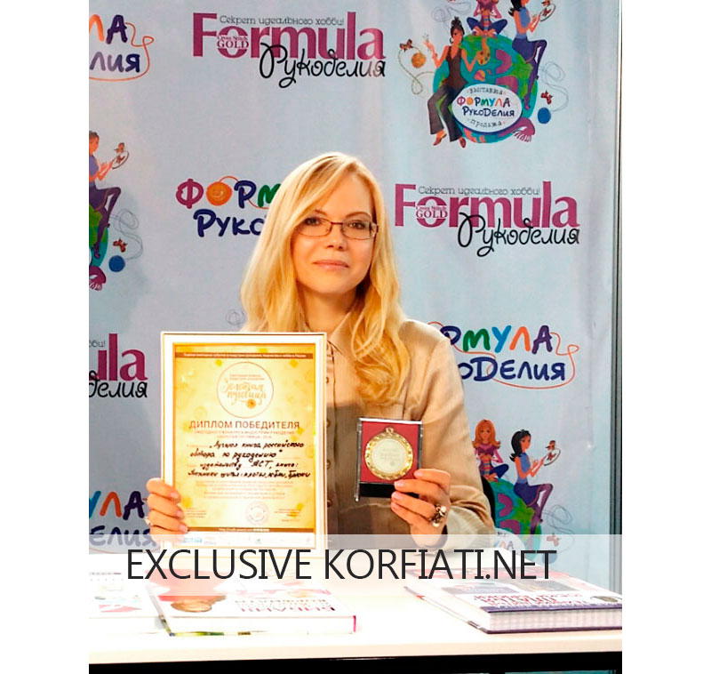 "Golden Button" in the nomination "The best book by a Russian author"
