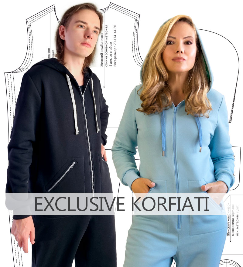 Patterns for jumpsuits with hood photo
