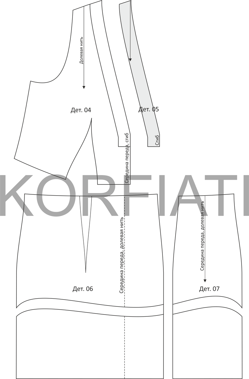 Front Details of the Red Evening Dress Front Details of the Red Evening Dress (Korfiati)